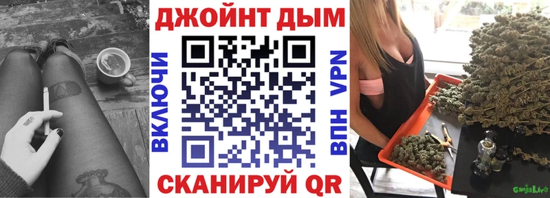 Где купить наркотики Остров ГАШ  Кокаин  Меф мяу мяу  Каннабис 