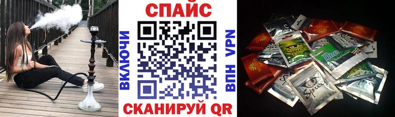 Бутират бутандиол  Остров 