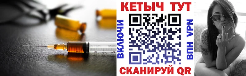 КЕТАМИН VHQ  Остров 