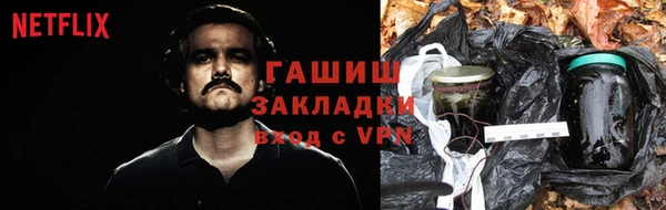 скорость Горнозаводск