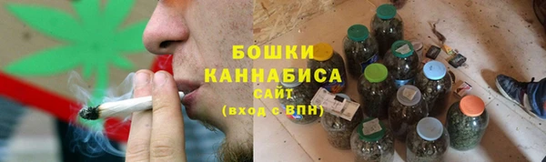 скорость Горнозаводск