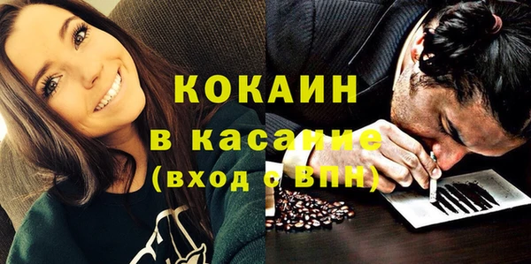 скорость Горнозаводск