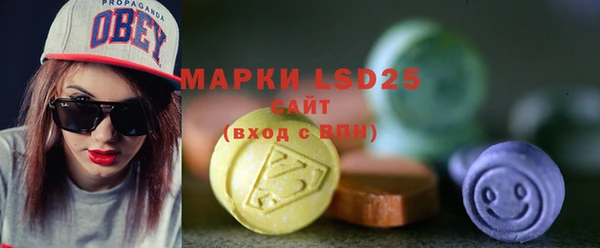 скорость Горнозаводск