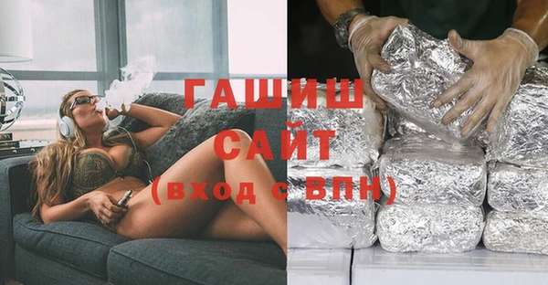 скорость Горнозаводск