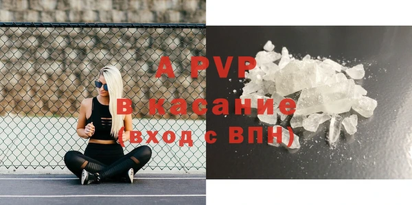 скорость Горнозаводск