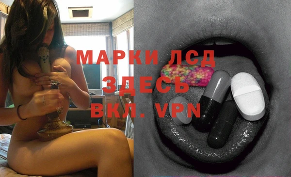 скорость Горнозаводск