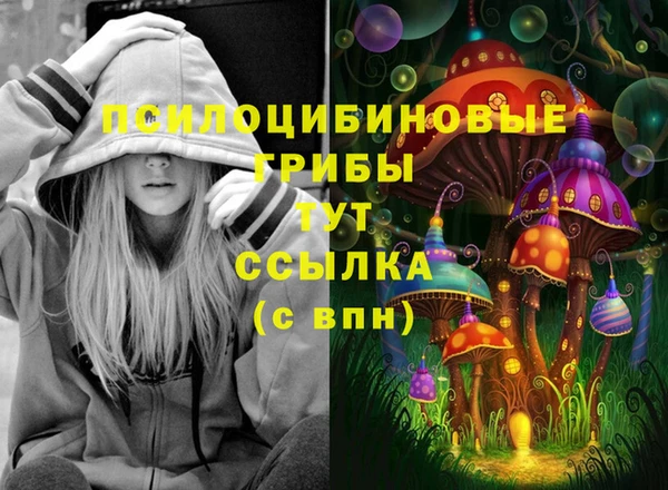 дистиллят марихуана Горняк