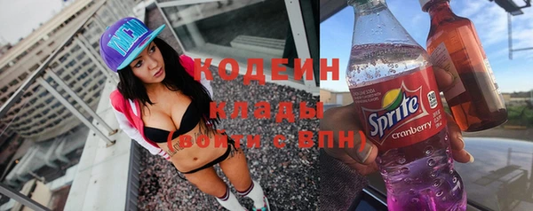 дистиллят марихуана Горняк