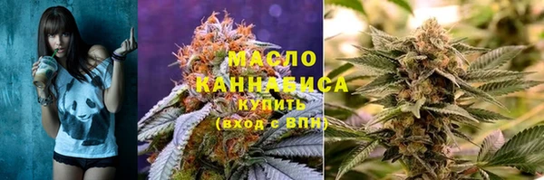 скорость Горнозаводск