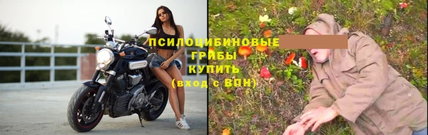 дистиллят марихуана Горняк
