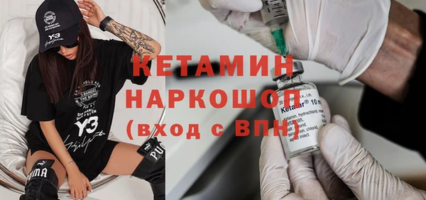 скорость Горнозаводск