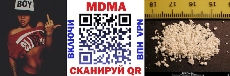 МДМА Molly  blacksprut зеркало  Остров  купить  цена 