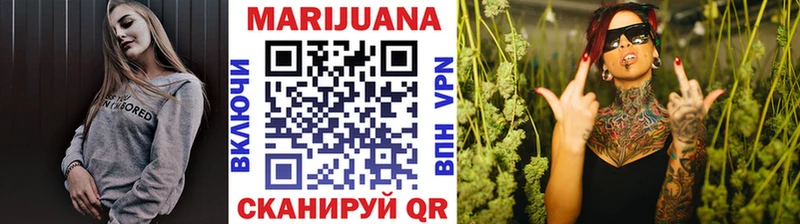 это телеграм  Остров  Шишки марихуана гибрид 